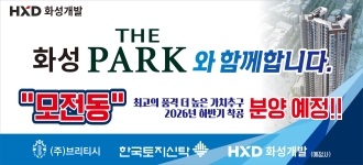 (주)브리티시