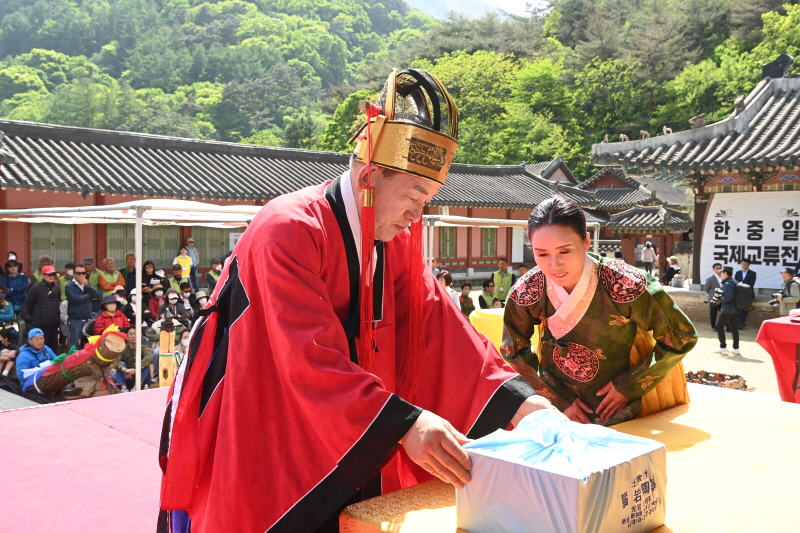 강녕전에서 열린 망궐례재현행사