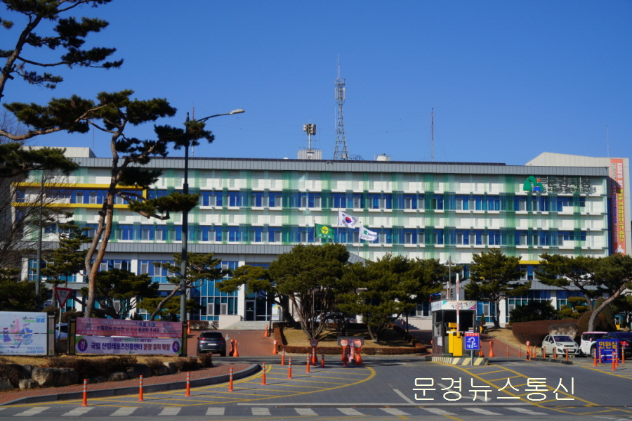 [속보]=문경시, 농암면 유치키로 한 폐배터리 재생공장 건립 백지화