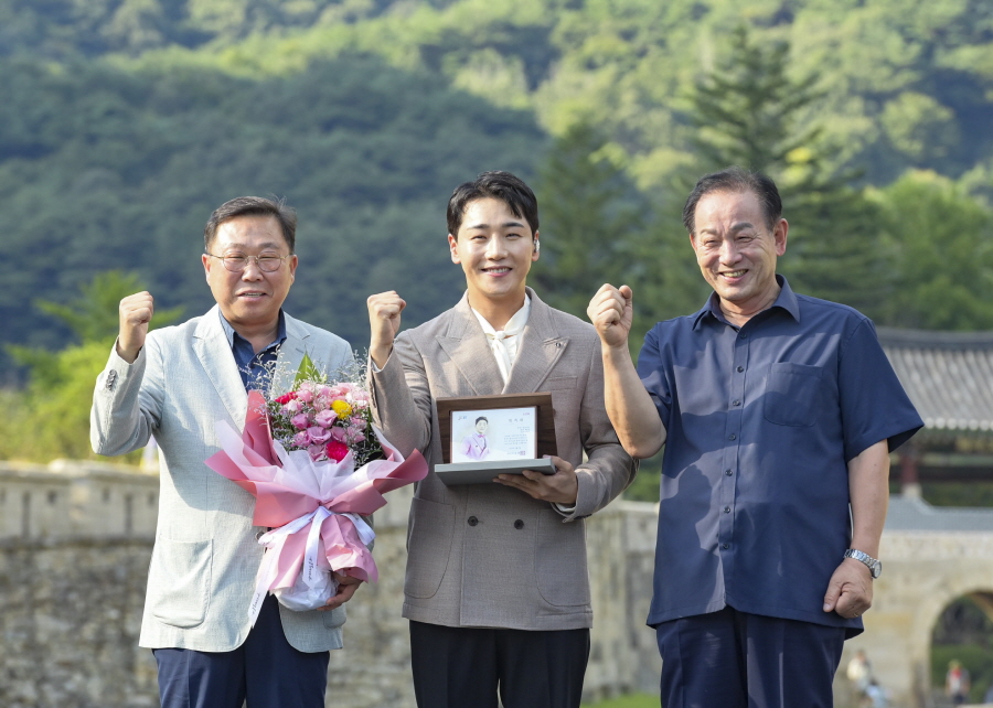 가수 박군 문경시 홍보대사 위촉