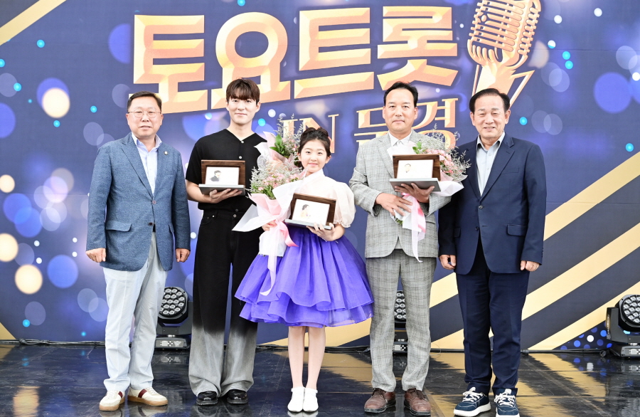 문경시, 제2회 문경 트롯 가요제 수상자, 김선식 사기장 홍보대사 위촉