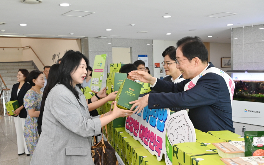 경북교육청, 경북농협과 ‘아침밥 먹기 캠페인’ 전개