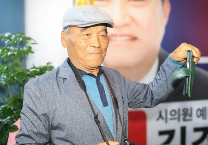 ‘순금농원’ 김성대씨, 16년 발로뛴 기록으로, 문경을 잇다