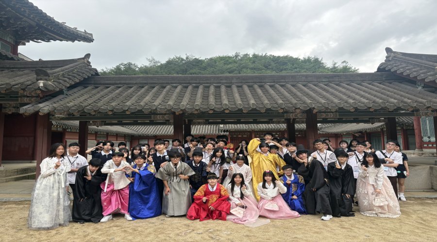 문경시, 대만 고교생 초청 한복체험