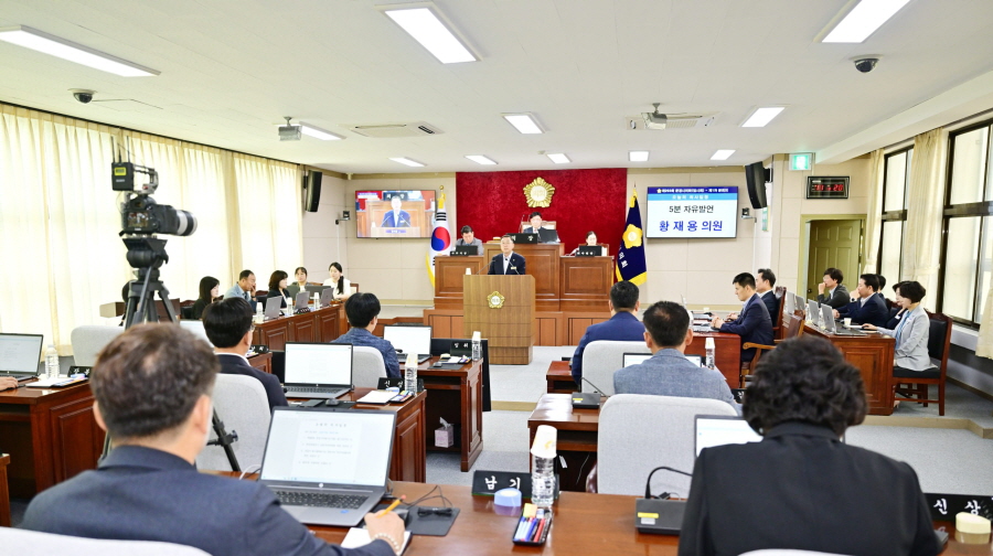 문경시의회 제293회 임시회 개회