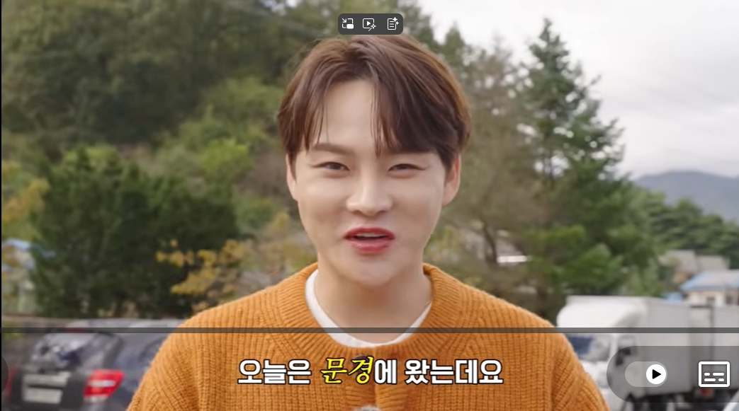 문경시홍보대사 가수 박서진 문경홍보