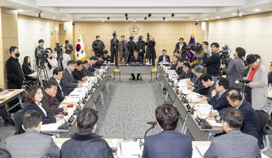 경북도의회 경북대구 행정통합특위, 의원총회 개최