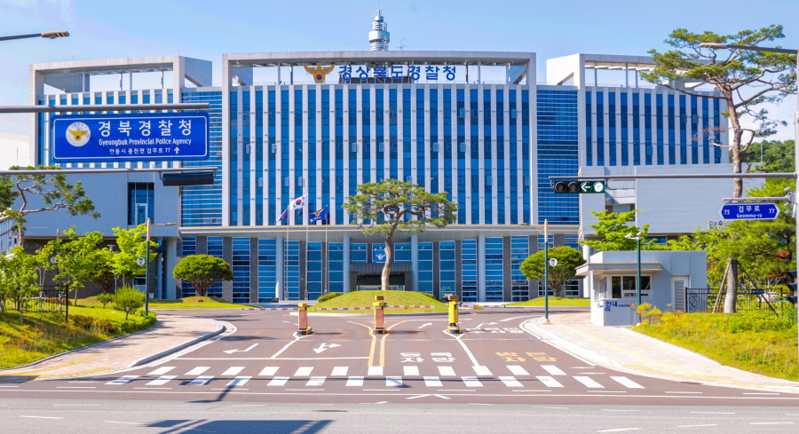 경북경찰청, 지방선거 선거사범 362명 단속…40명 송치