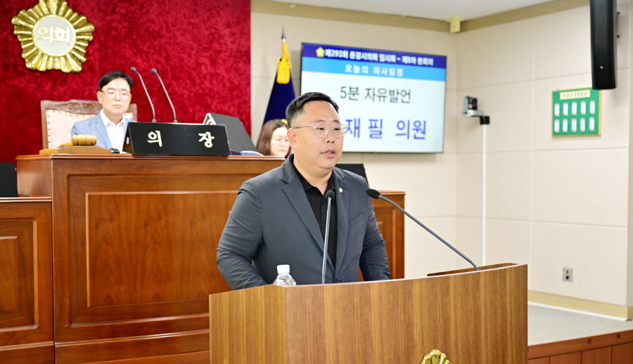 양재필 문경시의원 첫 5분 발언 “점촌점빵길 빵 축제, 원도심 살릴 성장전략으로 육성해야”